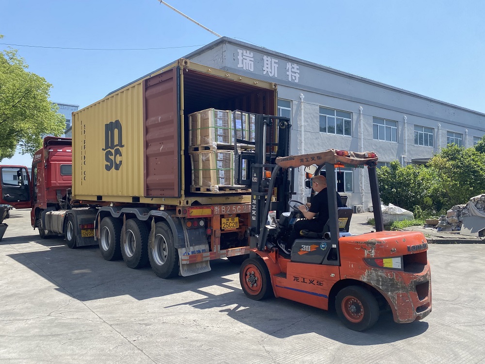 Xinhan Technology Co., Ltd. 배송 기록